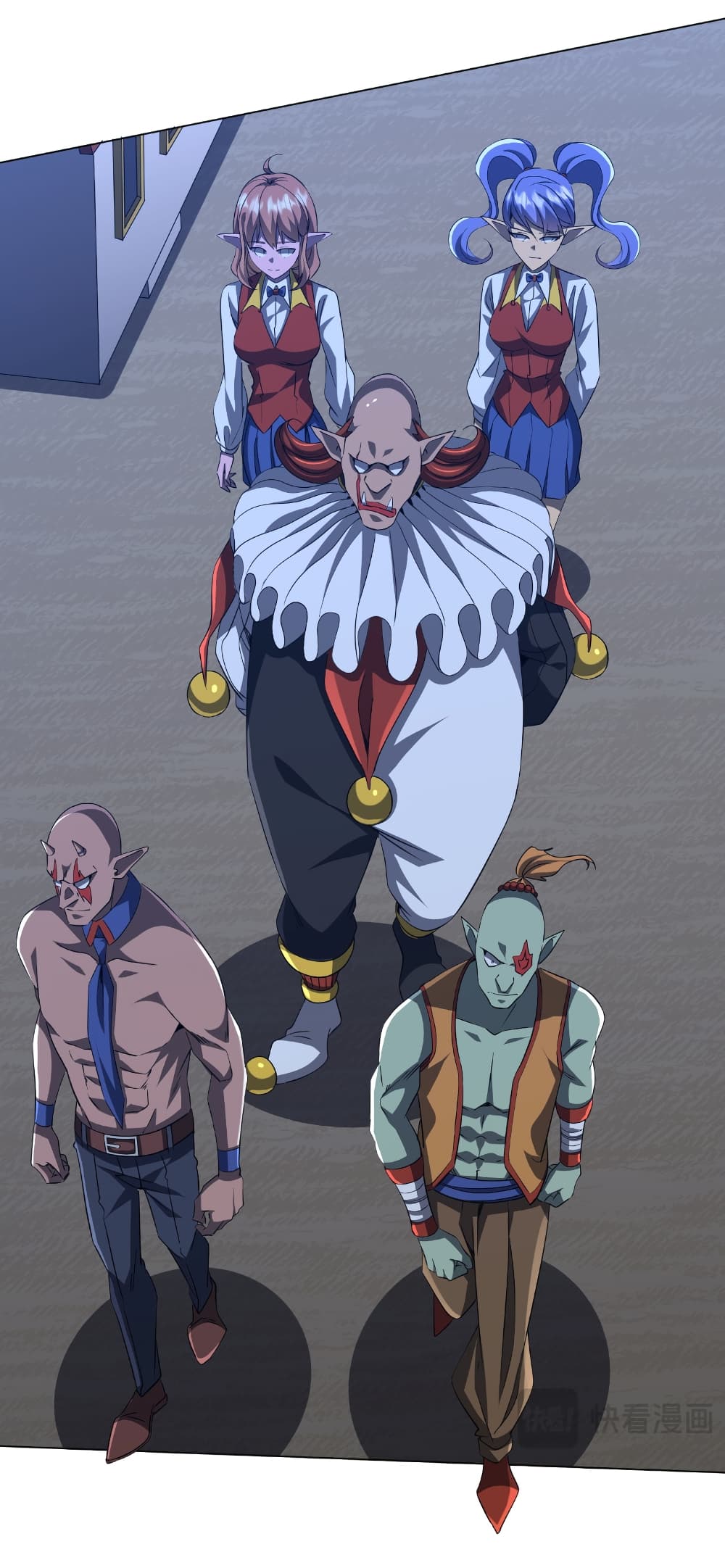 Start with Trillions of Coins ตอนที่ 143 page 44