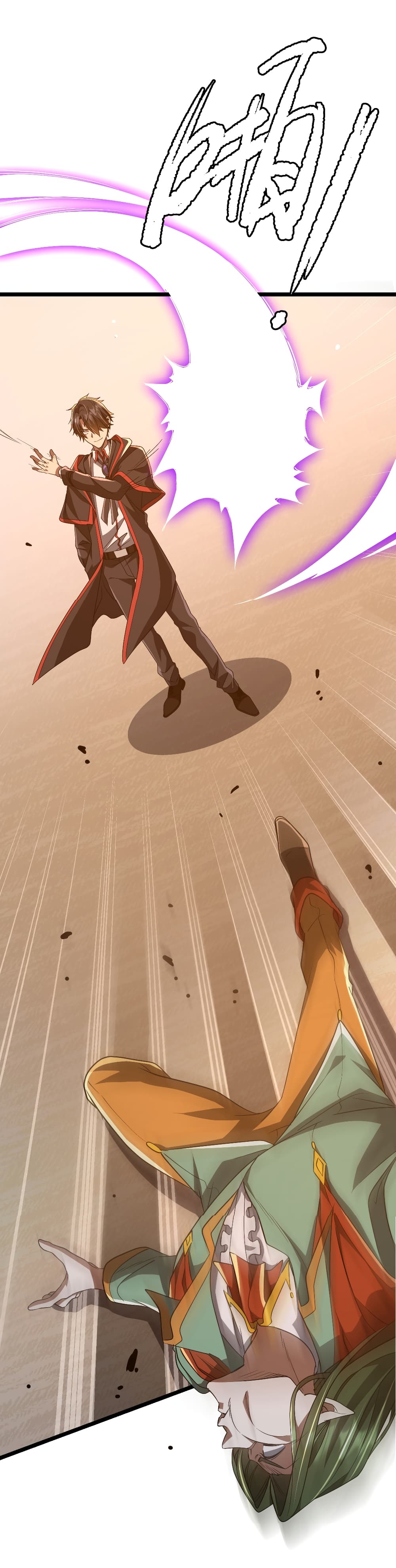 Start with Trillions of Coins ตอนที่ 145 page 46