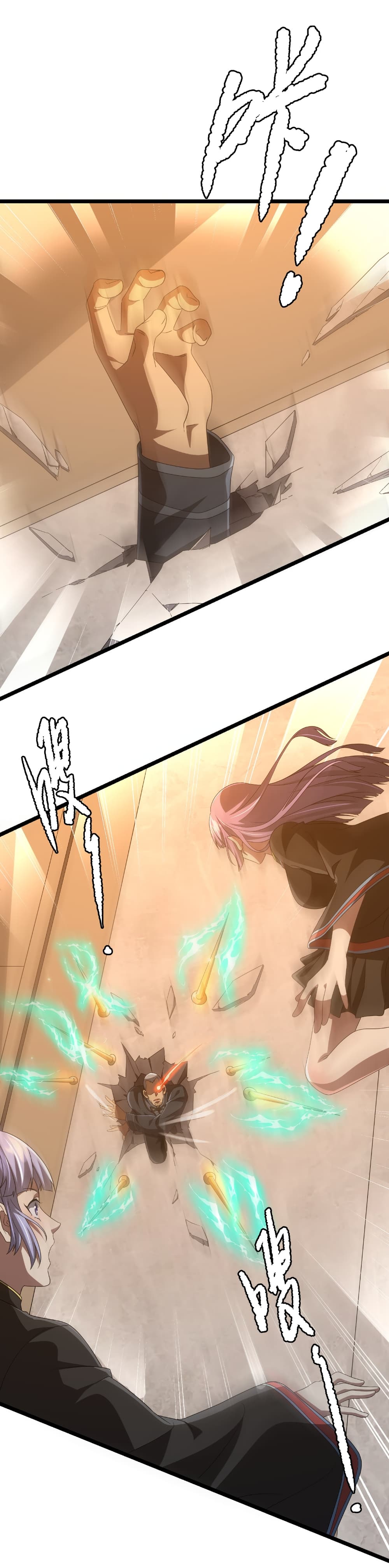 Start with Trillions of Coins ตอนที่ 147 page 29