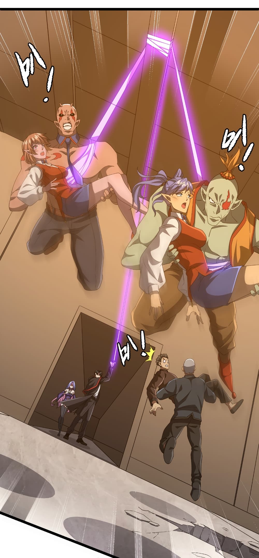 Start with Trillions of Coins ตอนที่ 147 page 36