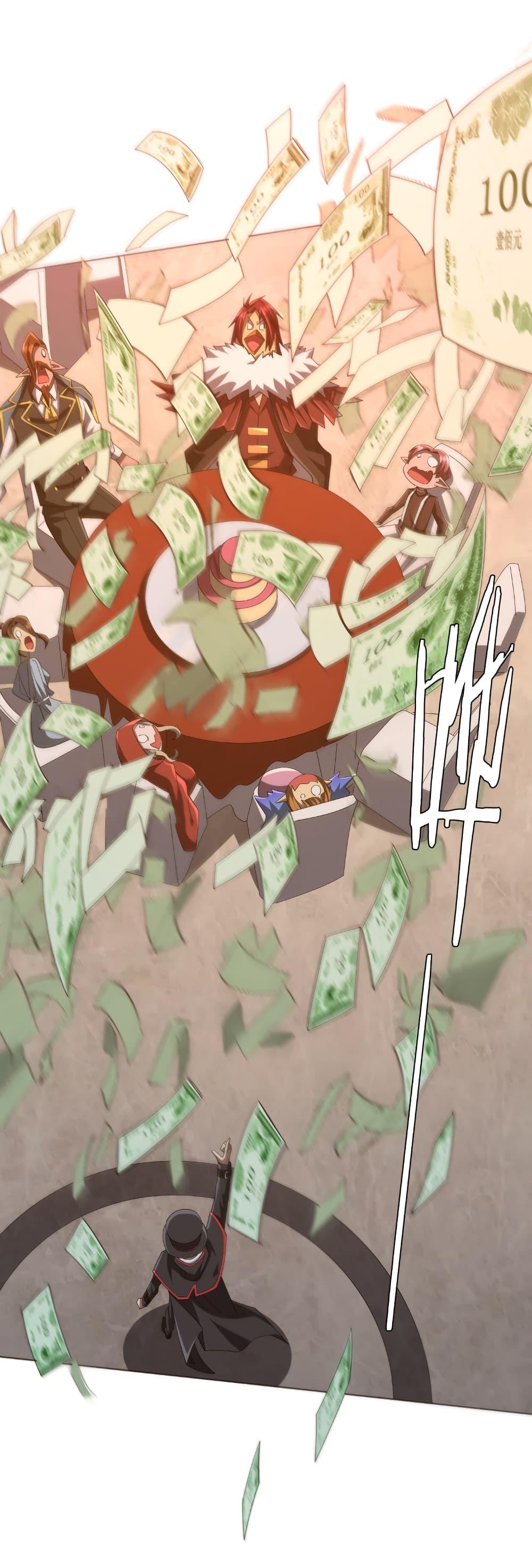 Start with Trillions of Coins ตอนที่ 150 page 44