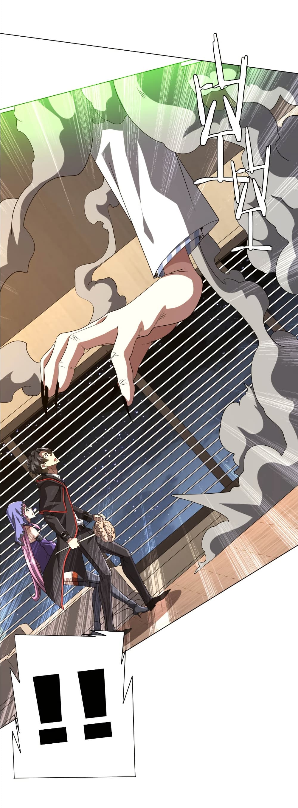 Start with Trillions of Coins ตอนที่ 152 page 41