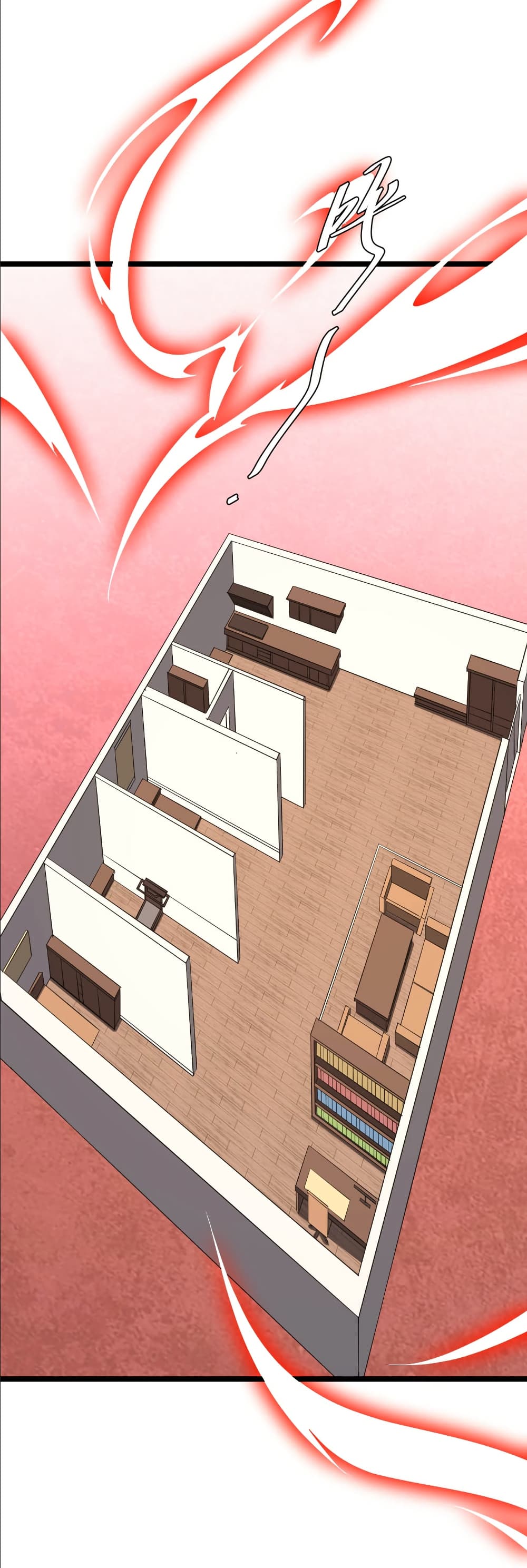 Start with Trillions of Coins ตอนที่ 153 page 13