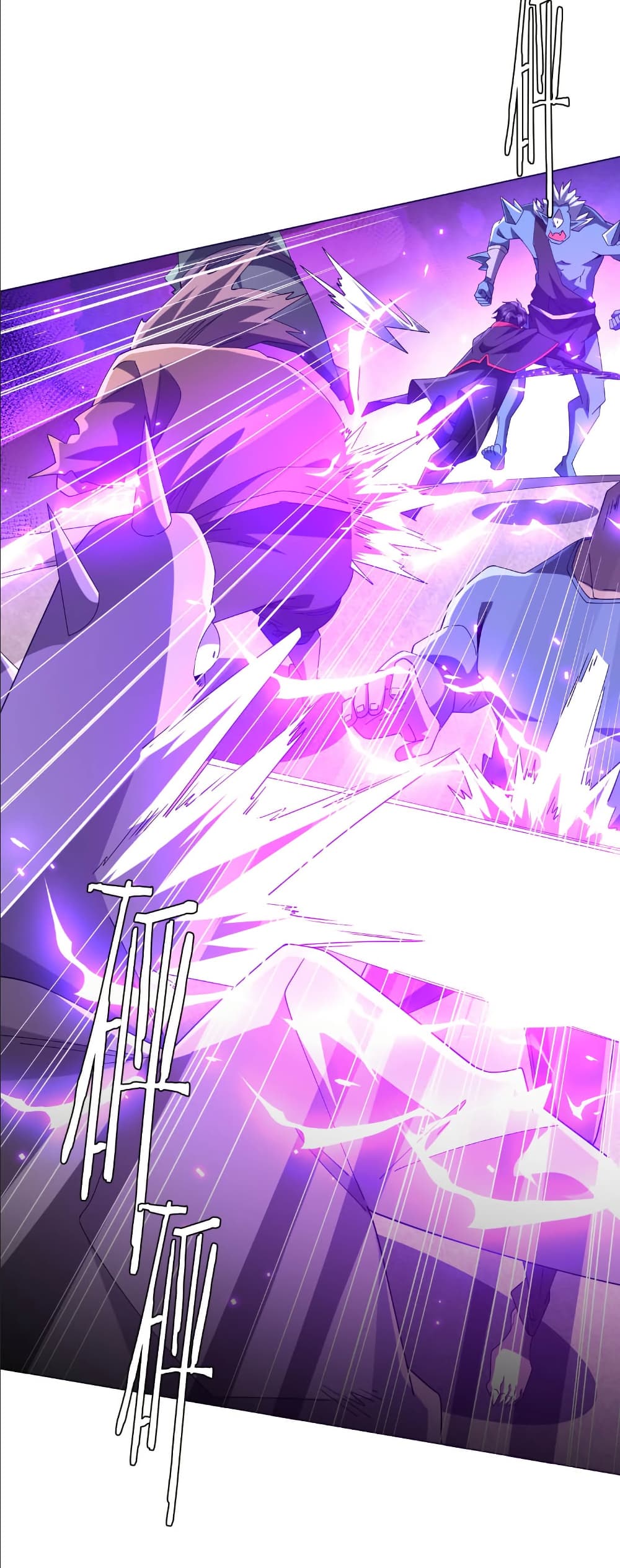 Start with Trillions of Coins ตอนที่ 154 page 14