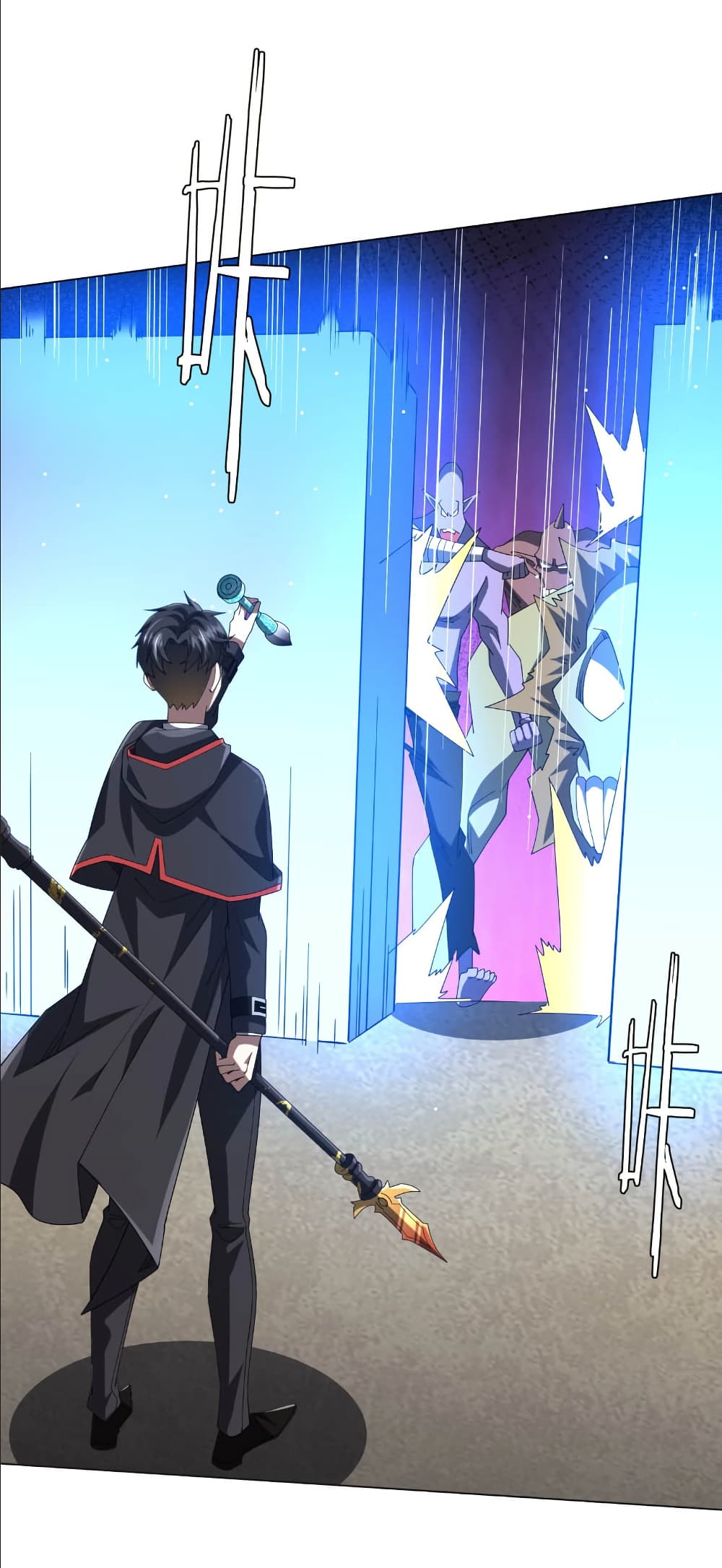 Start with Trillions of Coins ตอนที่ 154 page 38