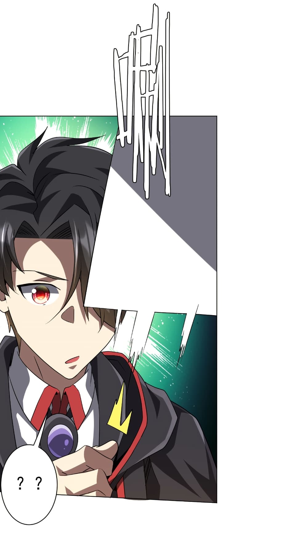 Start with Trillions of Coins ตอนที่ 157 page 47