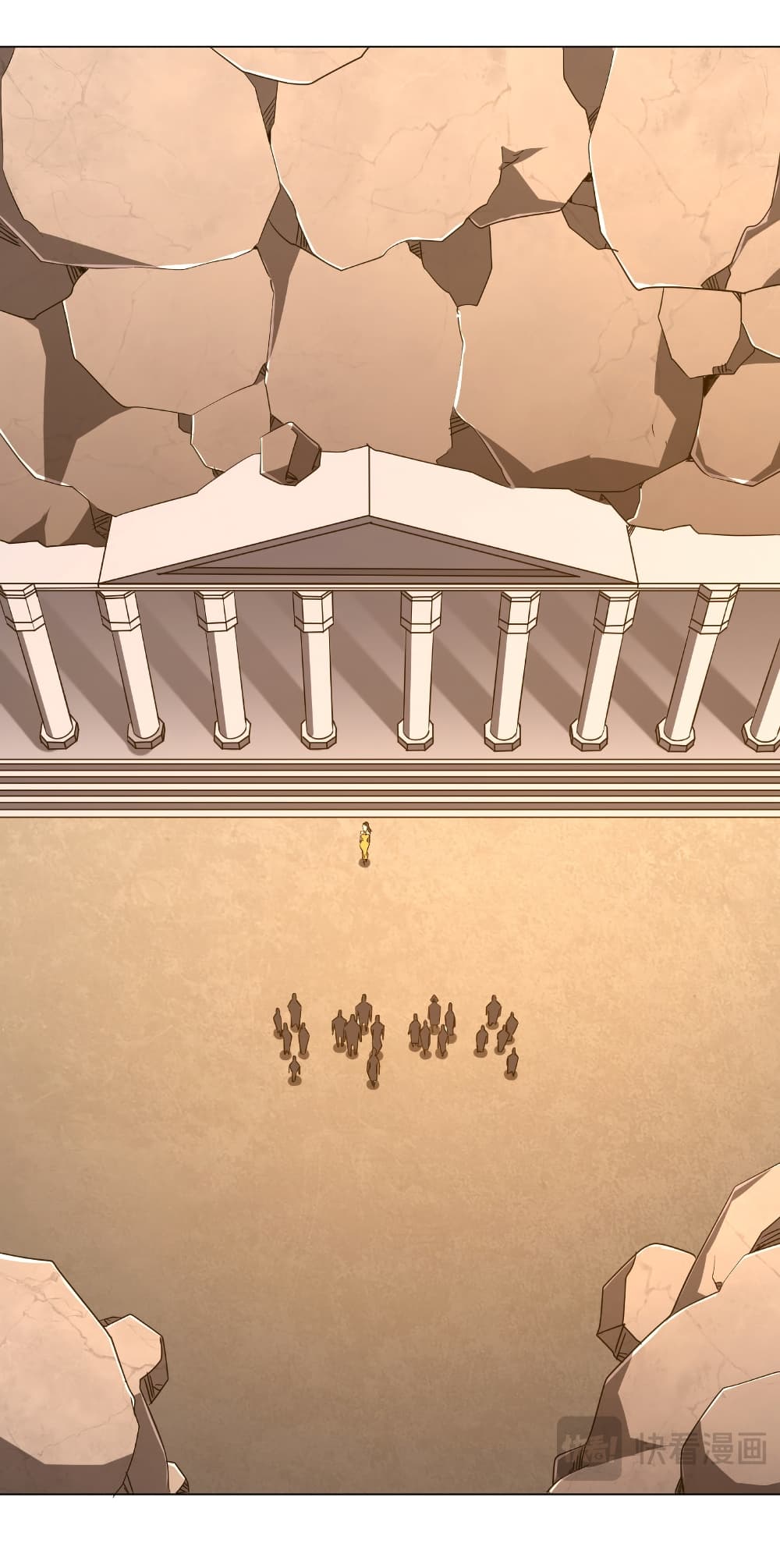 Start with Trillions of Coins ตอนที่ 159 page 41