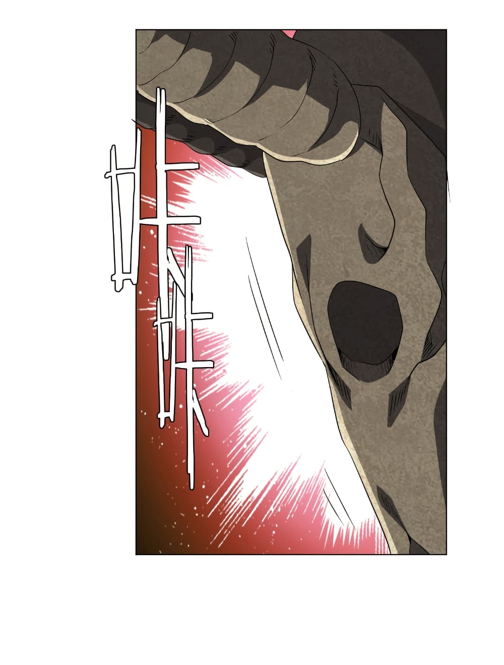 Start with Trillions of Coins ตอนที่ 161 page 30