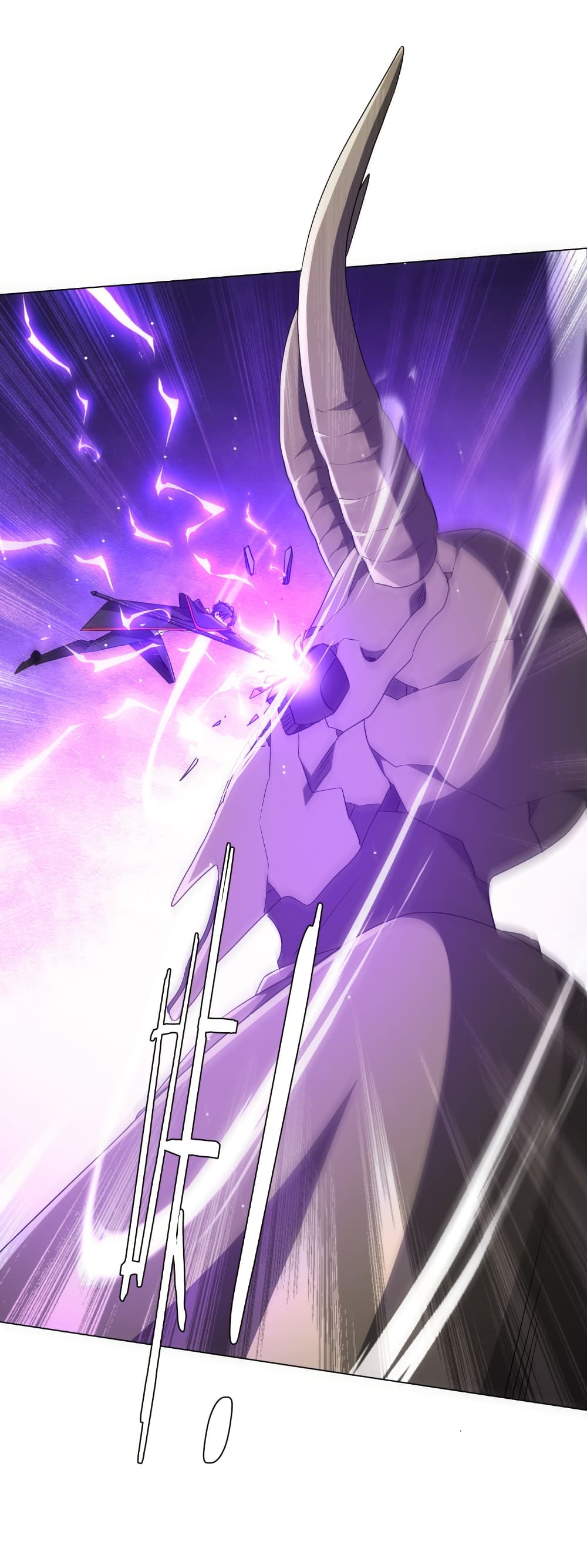 Start with Trillions of Coins ตอนที่ 161 page 46