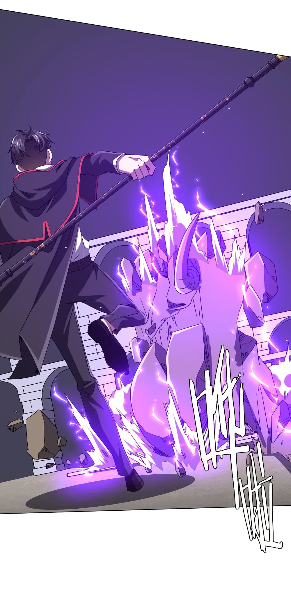 Start with Trillions of Coins ตอนที่ 161 page 47