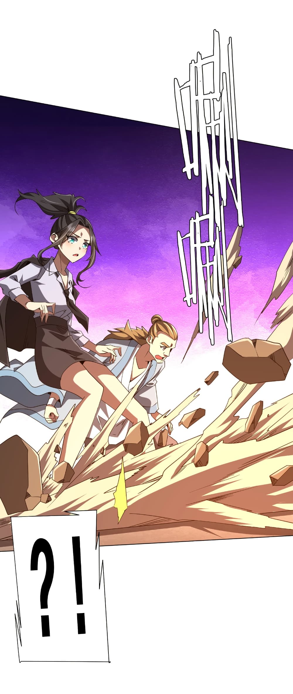 Start with Trillions of Coins ตอนที่ 161 page 49