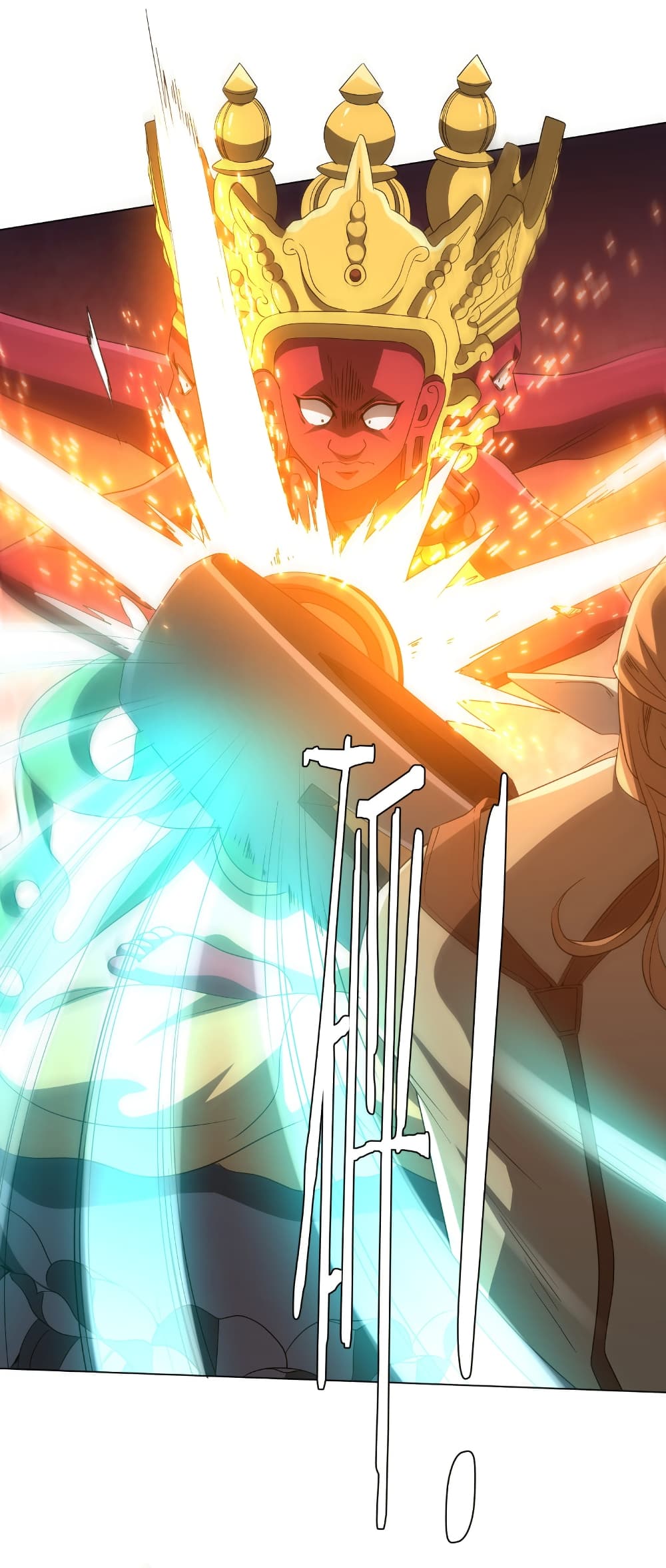 Start with Trillions of Coins ตอนที่ 165 page 7