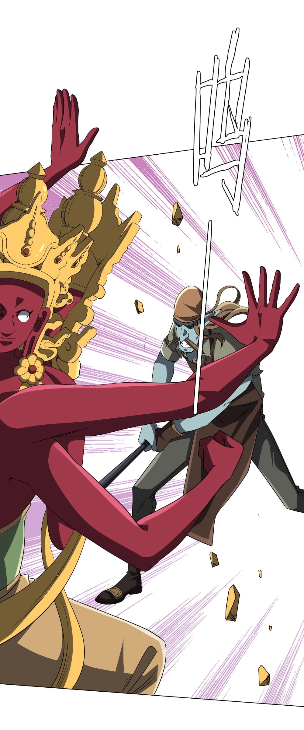 Start with Trillions of Coins ตอนที่ 165 page 18