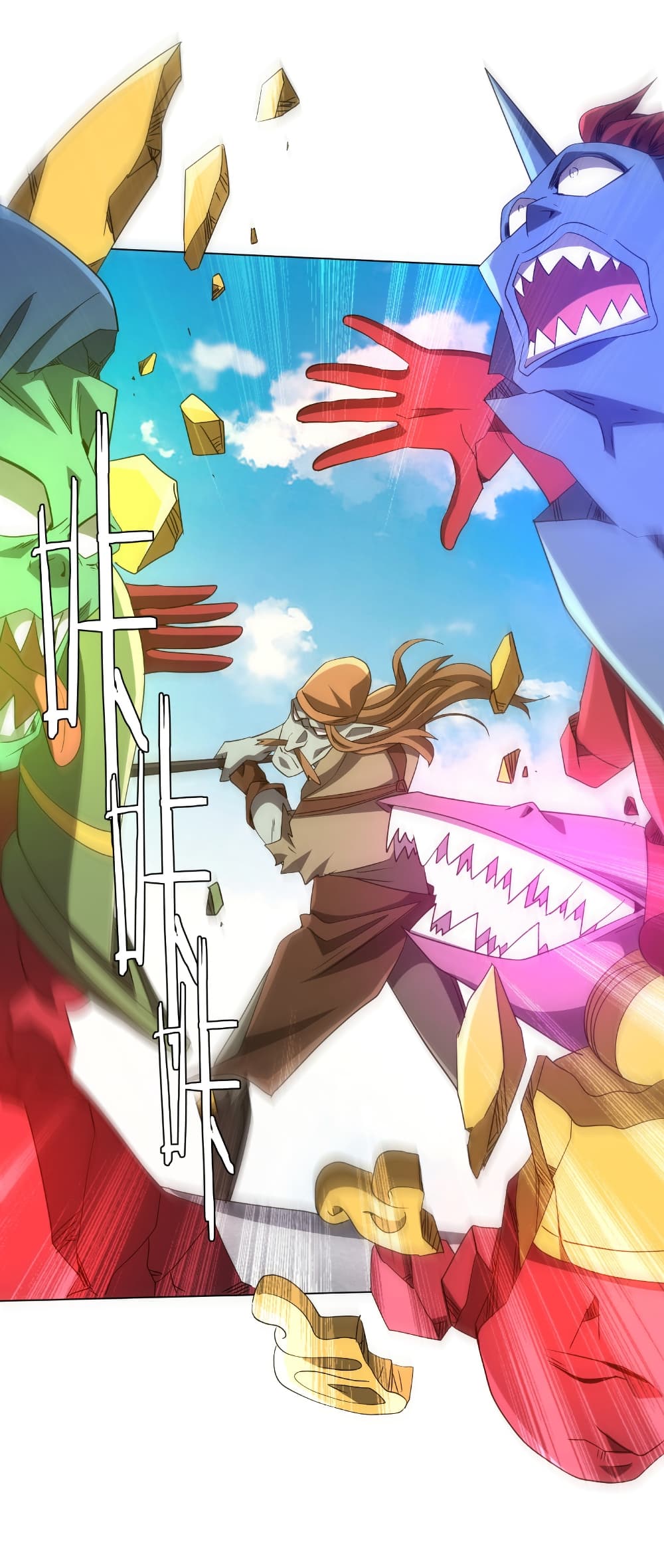 Start with Trillions of Coins ตอนที่ 165 page 21