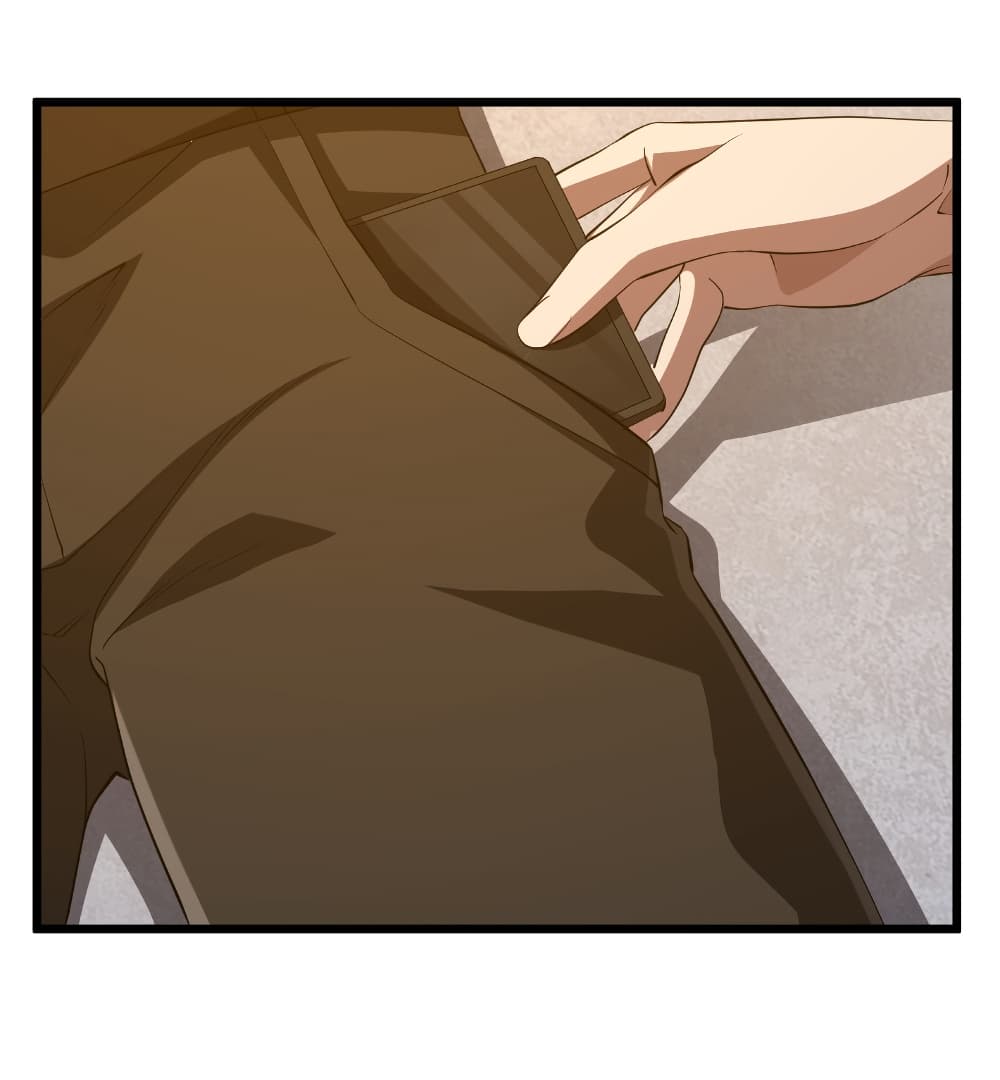 Start with Trillions of Coins ตอนที่ 167 page 26