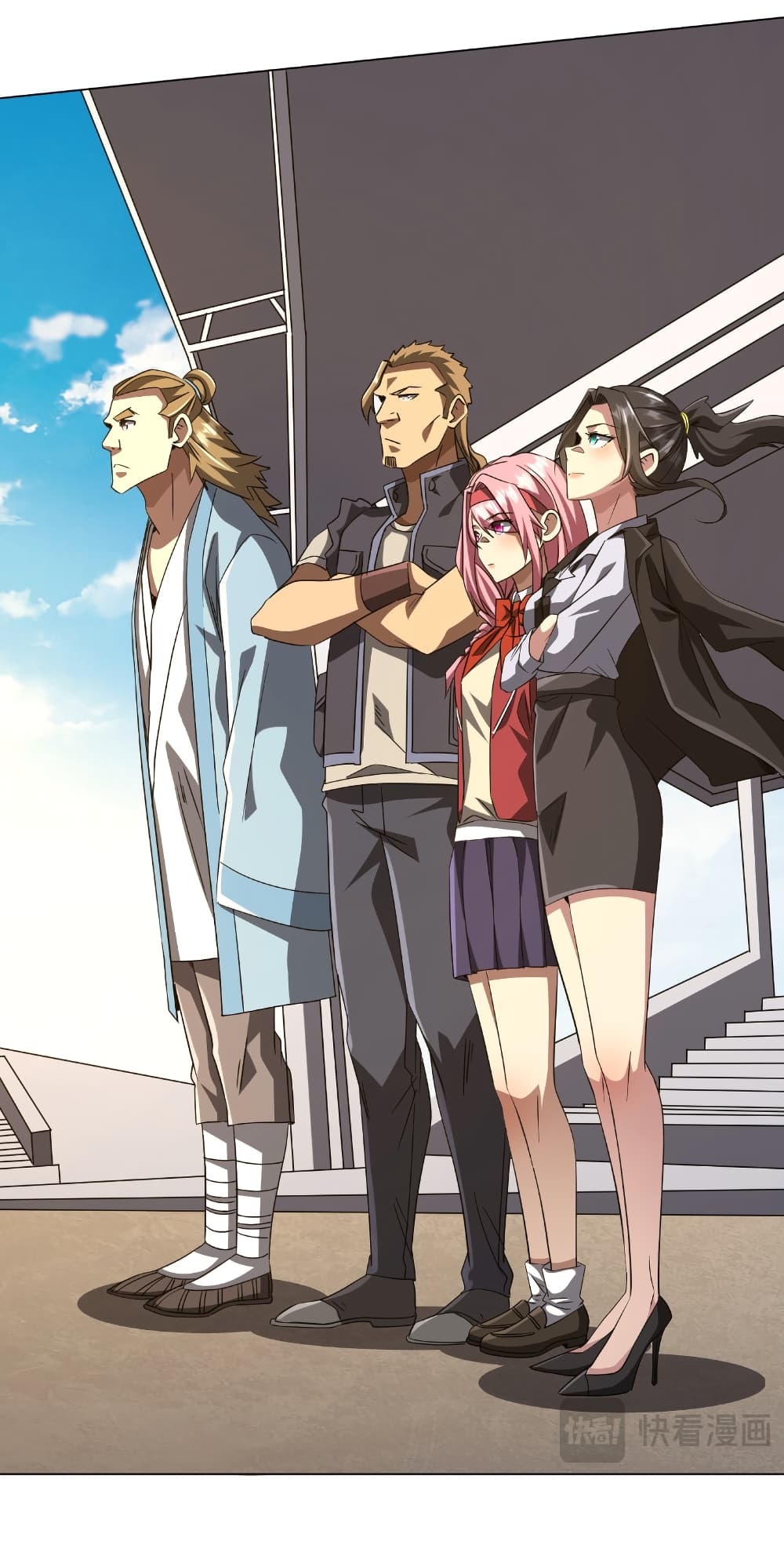 Start with Trillions of Coins ตอนที่ 168 page 14