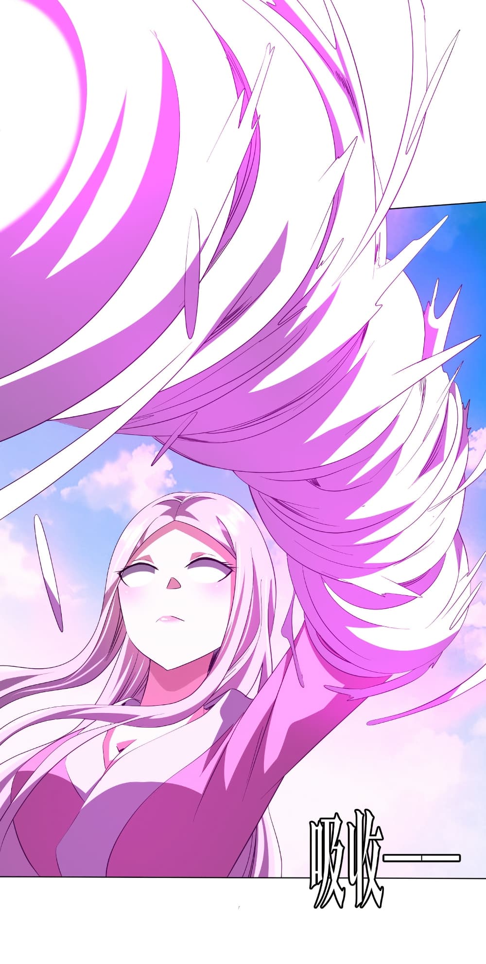 Start with Trillions of Coins ตอนที่ 168 page 25