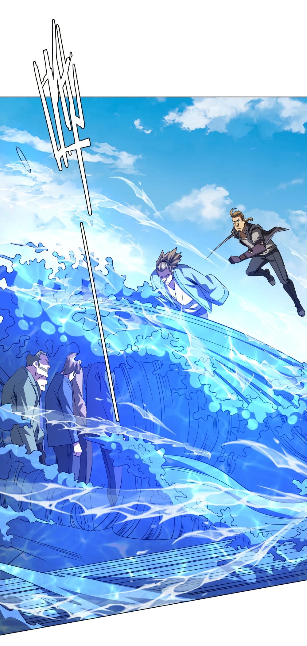 Start with Trillions of Coins ตอนที่ 168 page 42