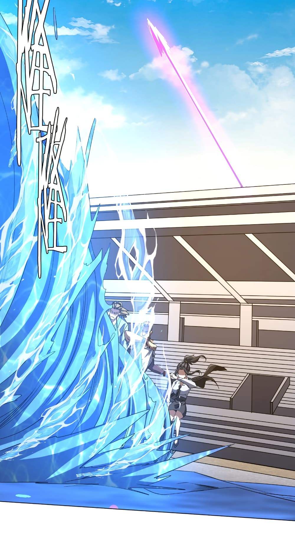 Start with Trillions of Coins ตอนที่ 168 page 49