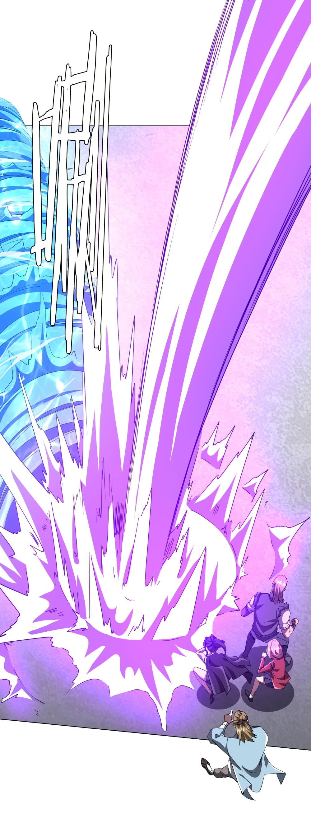 Start with Trillions of Coins ตอนที่ 168 page 51