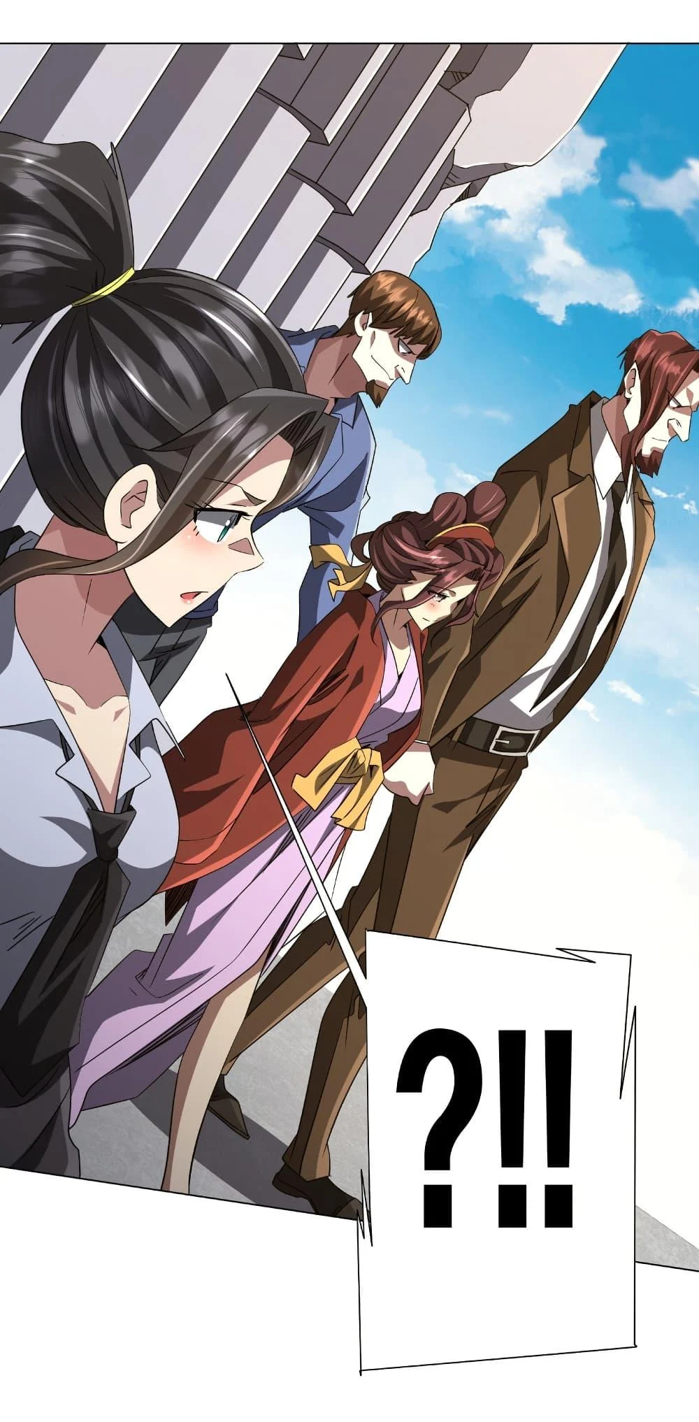 Start with Trillions of Coins ตอนที่ 171 page 35