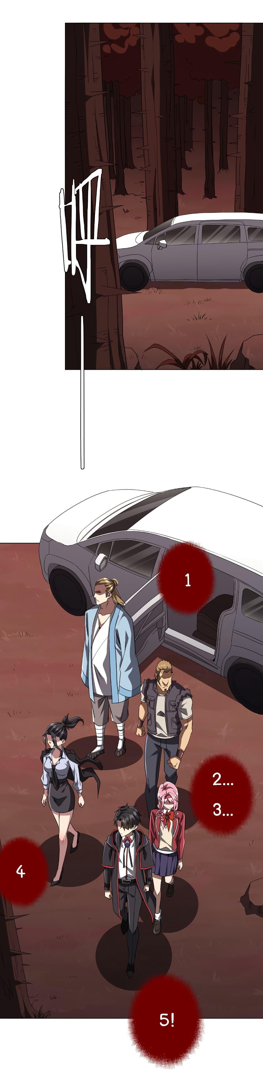 Start with Trillions of Coins ตอนที่ 171 page 42