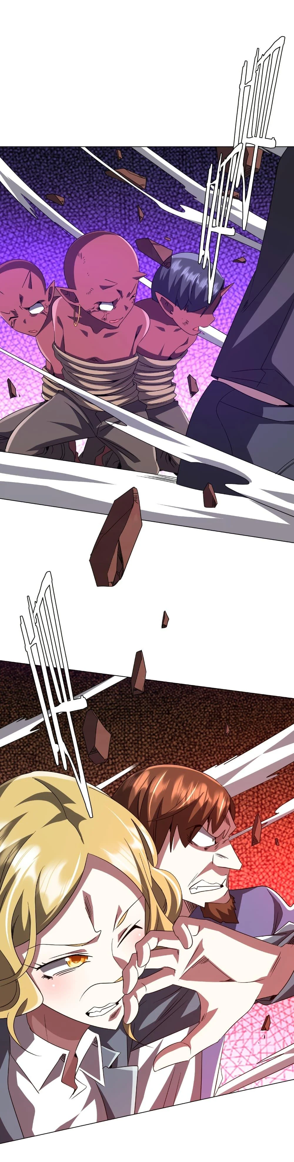 Start with Trillions of Coins ตอนที่ 173 page 1