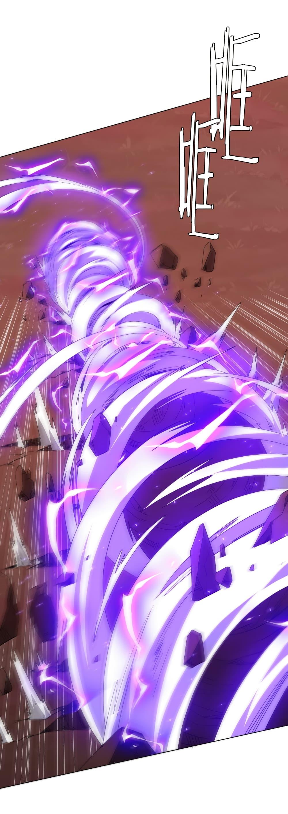 Start with Trillions of Coins ตอนที่ 173 page 2