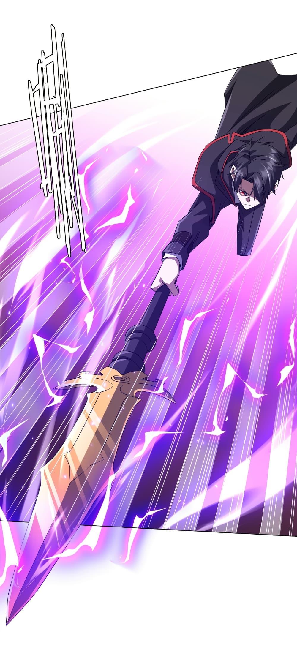 Start with Trillions of Coins ตอนที่ 173 page 3