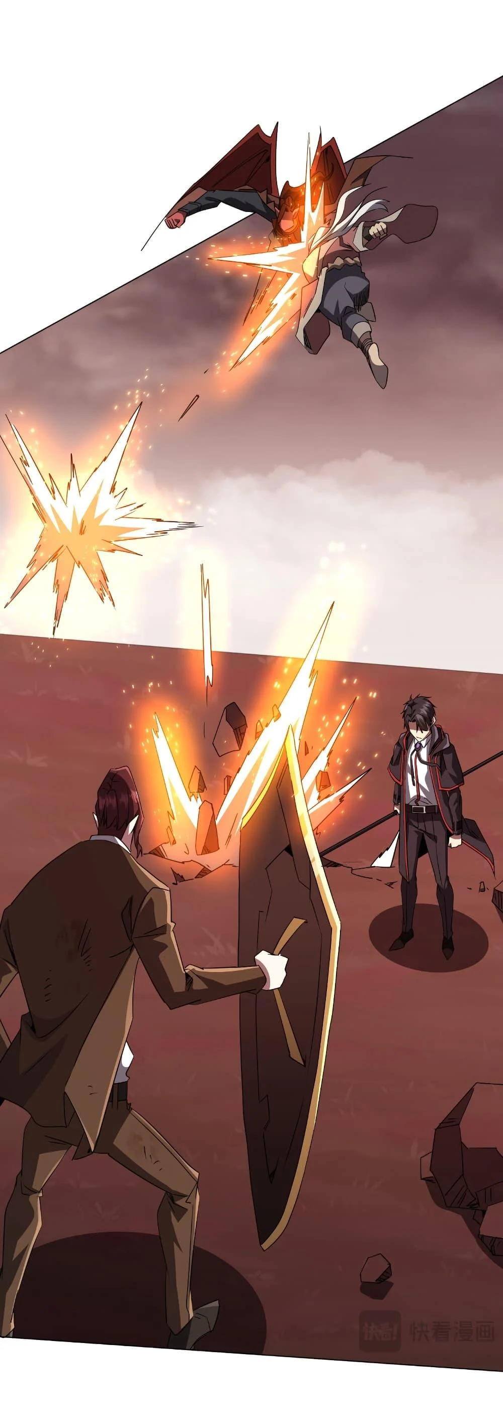 Start with Trillions of Coins ตอนที่ 173 page 19