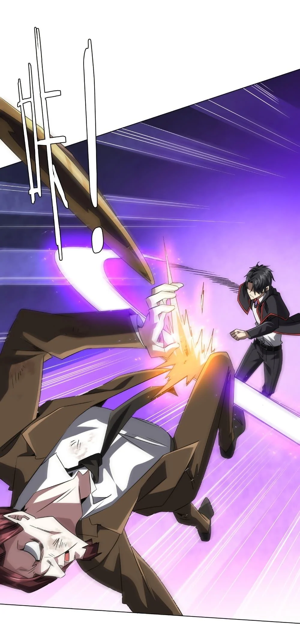 Start with Trillions of Coins ตอนที่ 173 page 21