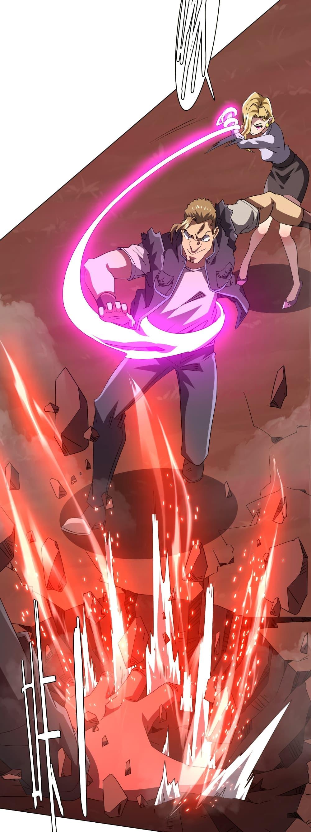 Start with Trillions of Coins ตอนที่ 174 page 19