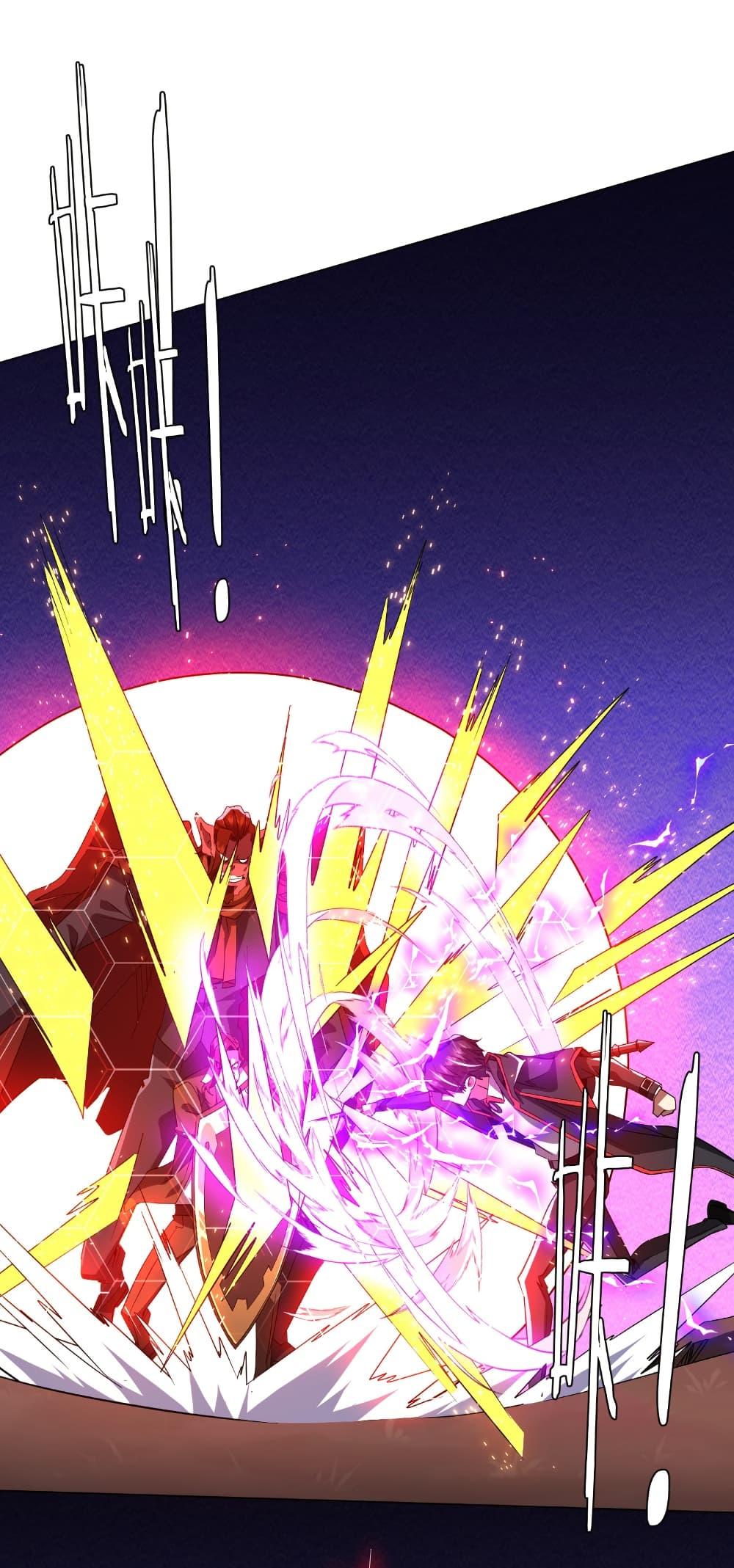 Start with Trillions of Coins ตอนที่ 174 page 38