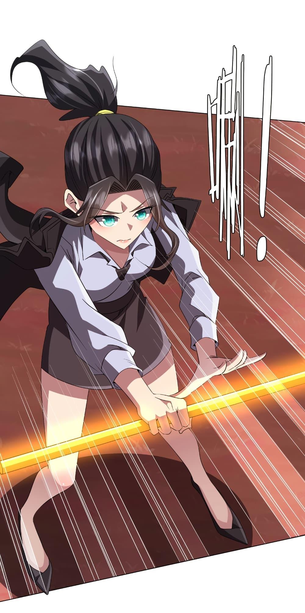 Start with Trillions of Coins ตอนที่ 175 page 10