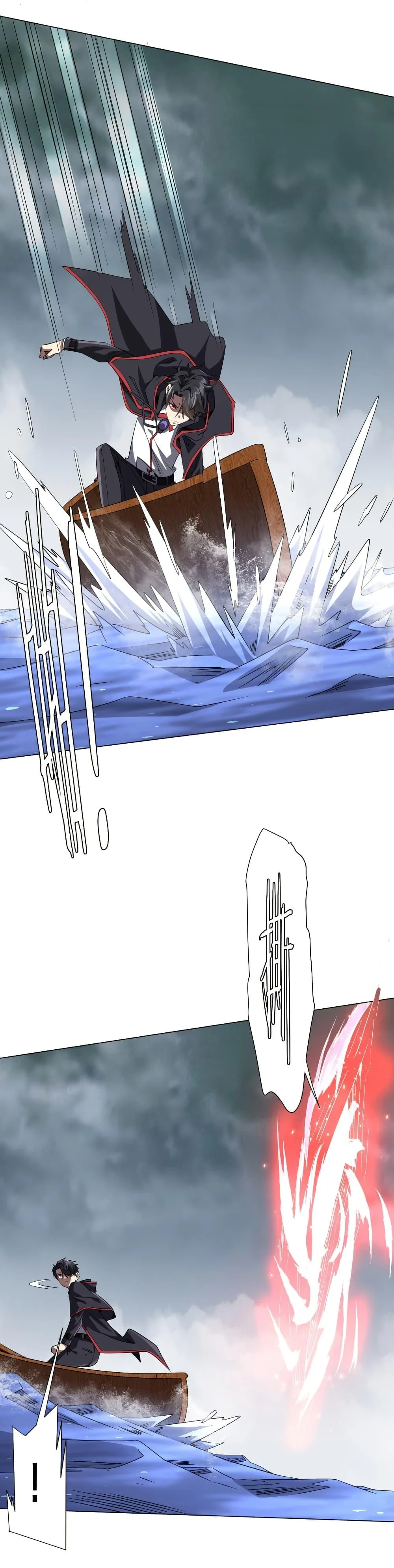 Start with Trillions of Coins ตอนที่ 175 page 36