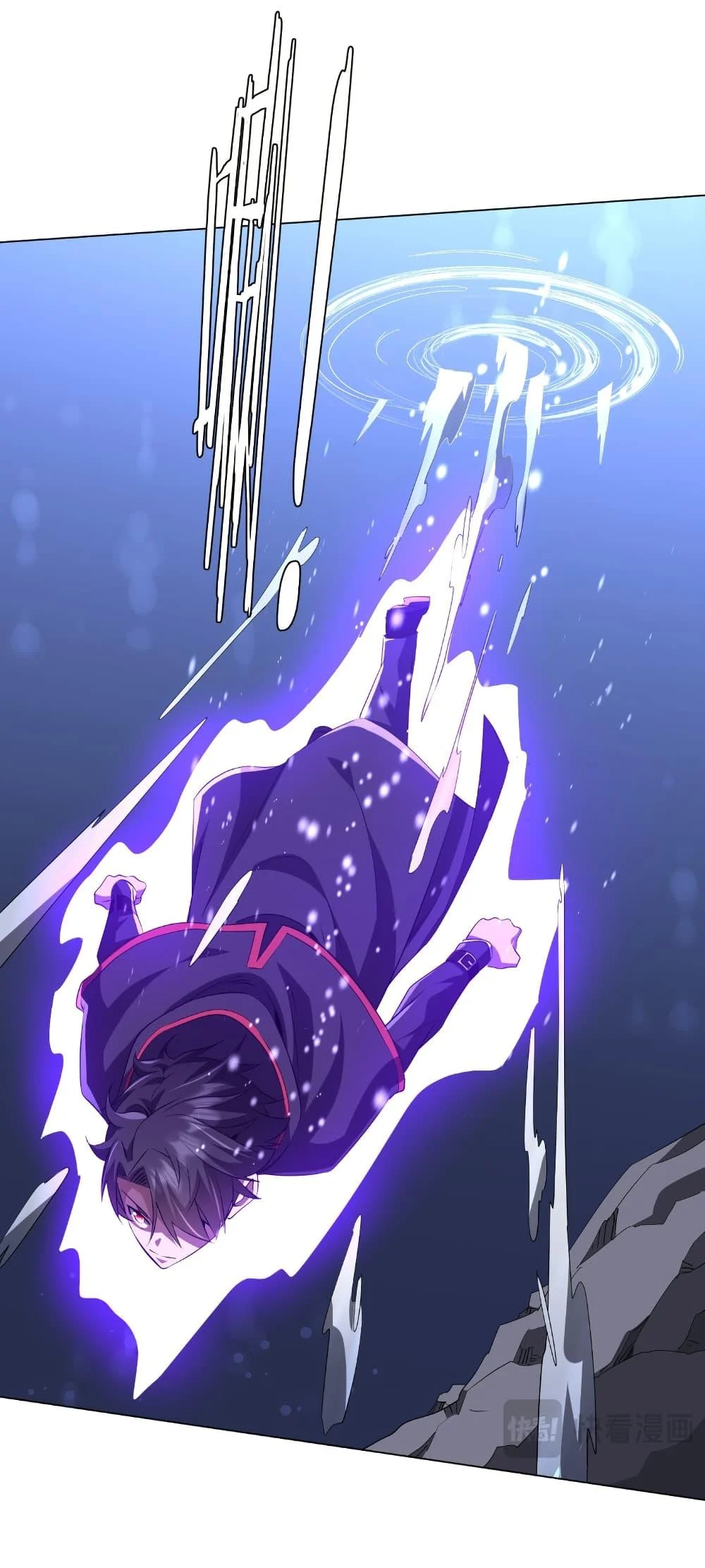 Start with Trillions of Coins ตอนที่ 175 page 45