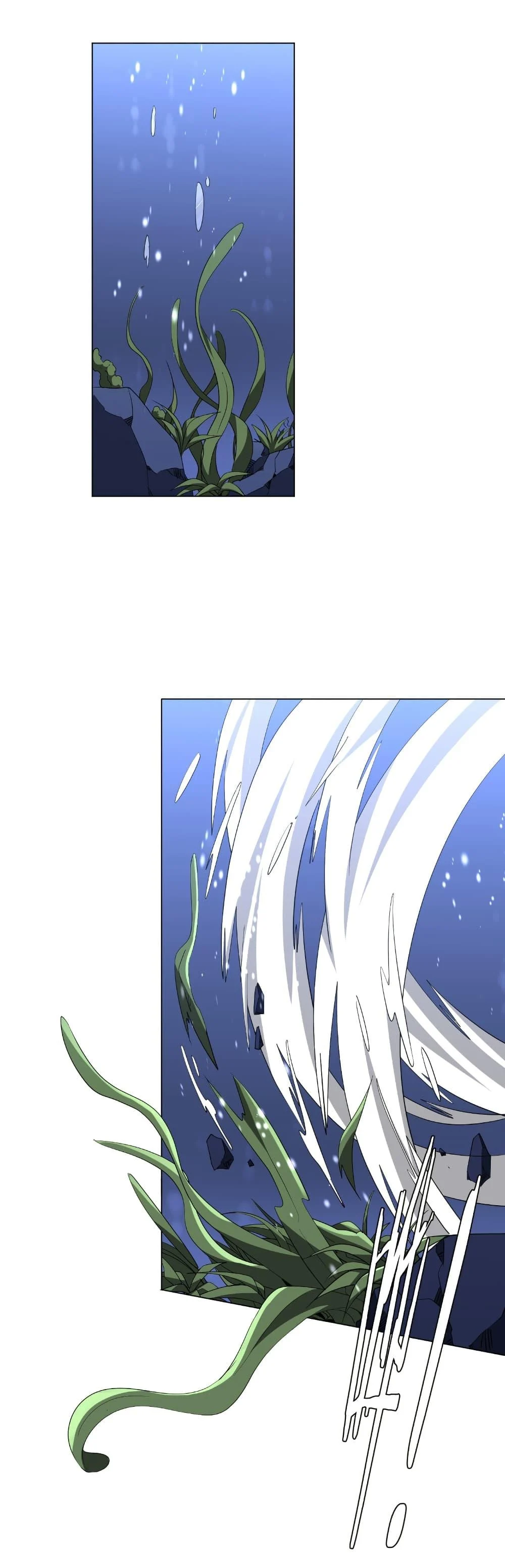 Start with Trillions of Coins ตอนที่ 176 page 1