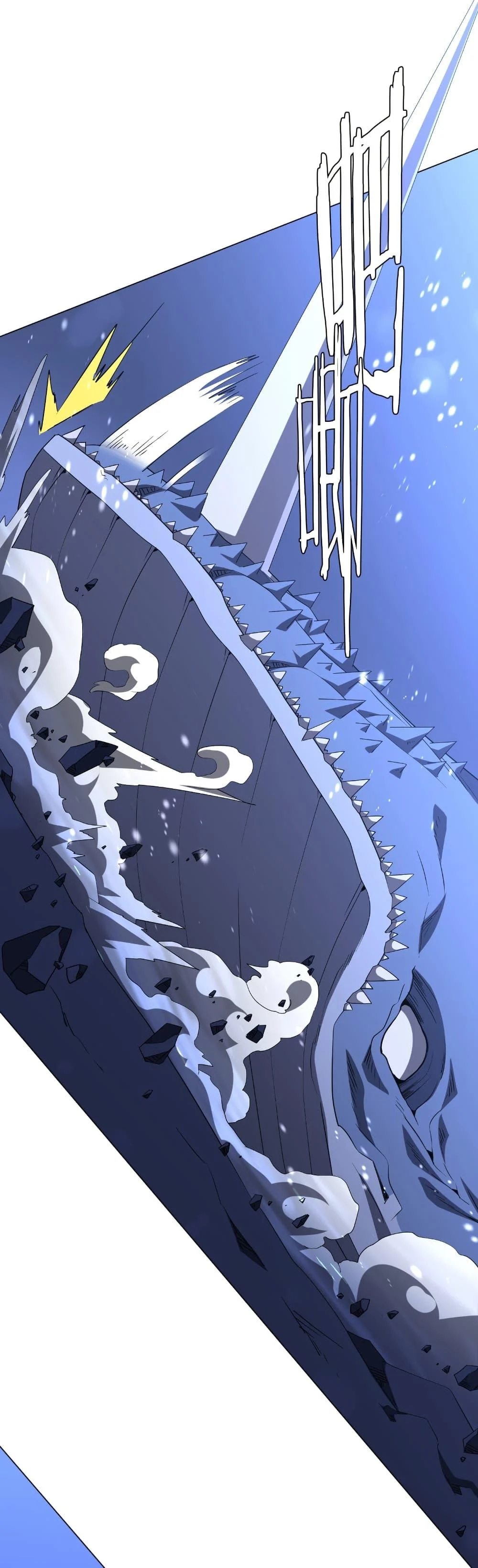 Start with Trillions of Coins ตอนที่ 176 page 29