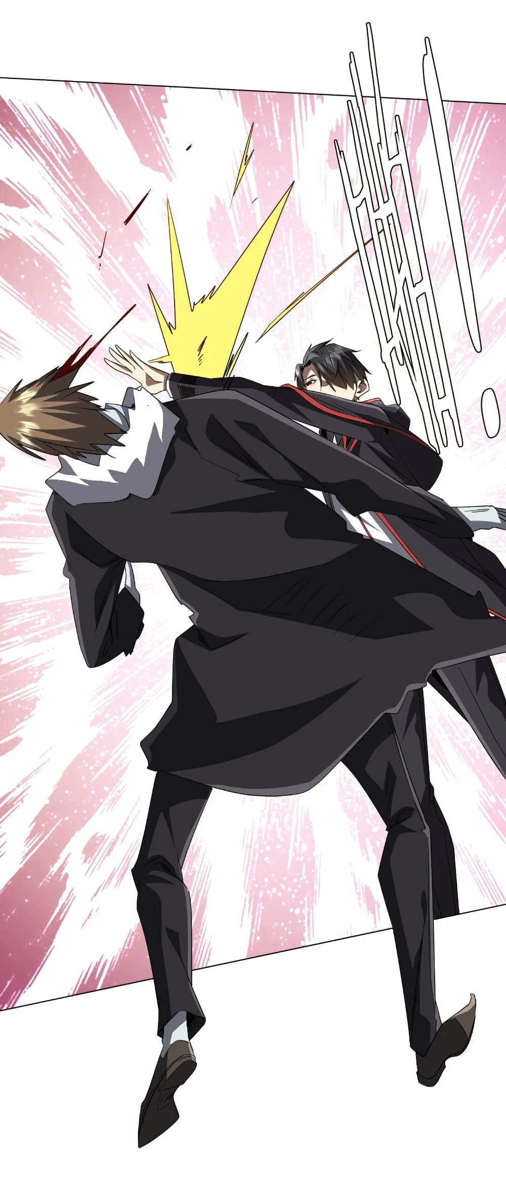 Start with Trillions of Coins ตอนที่ 178 page 3