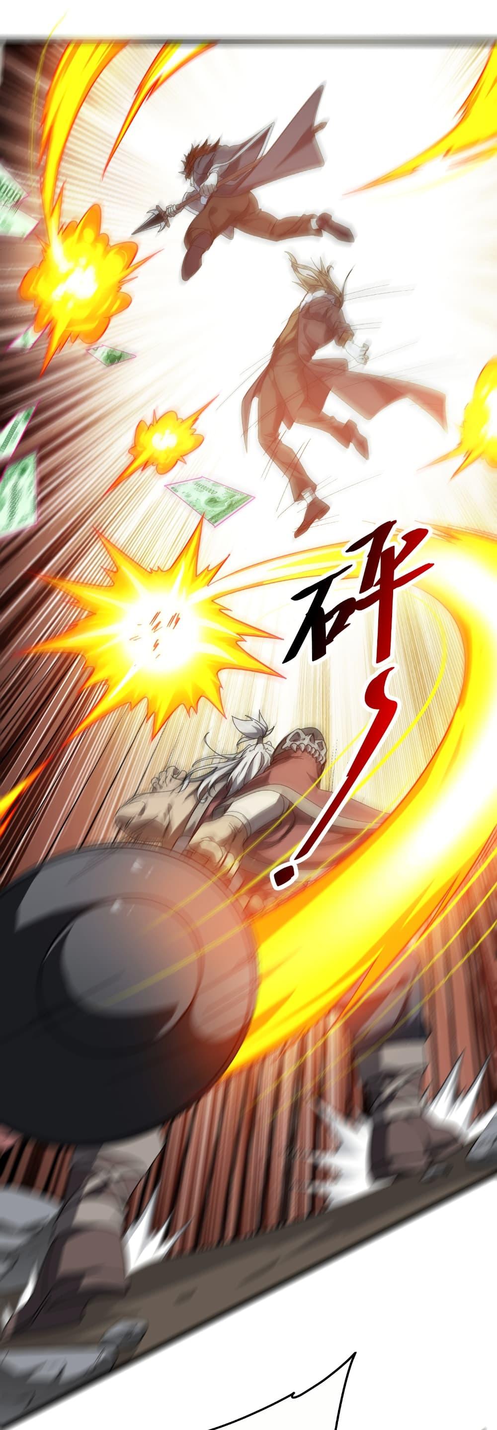 Start with Trillions of Coins ตอนที่ 184 page 31