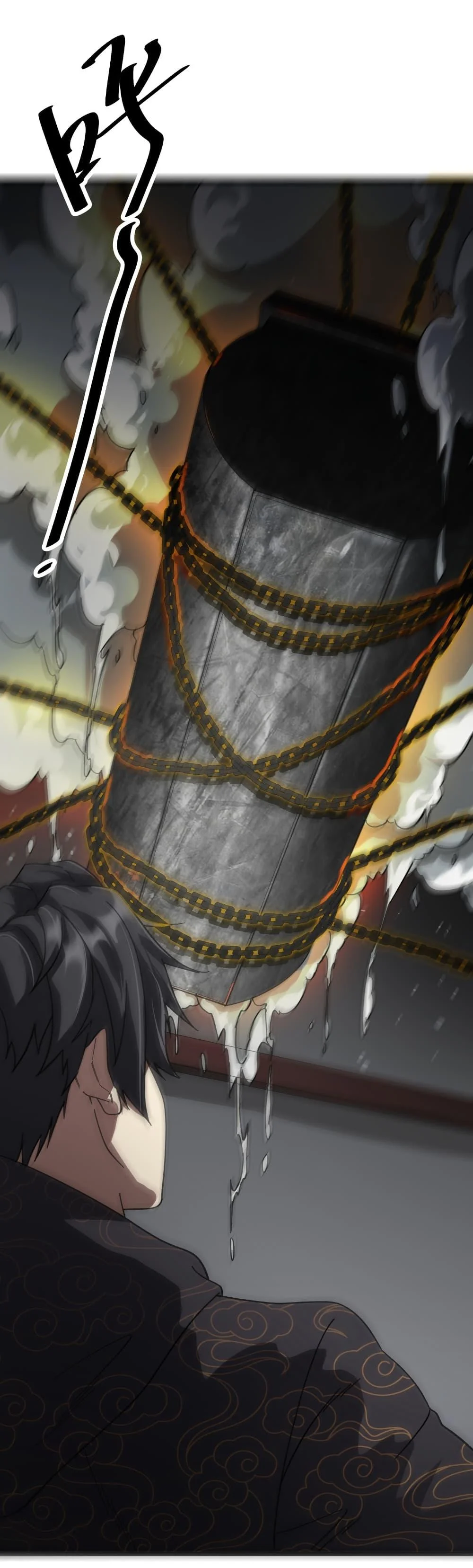 Start with Trillions of Coins ตอนที่ 184 page 39