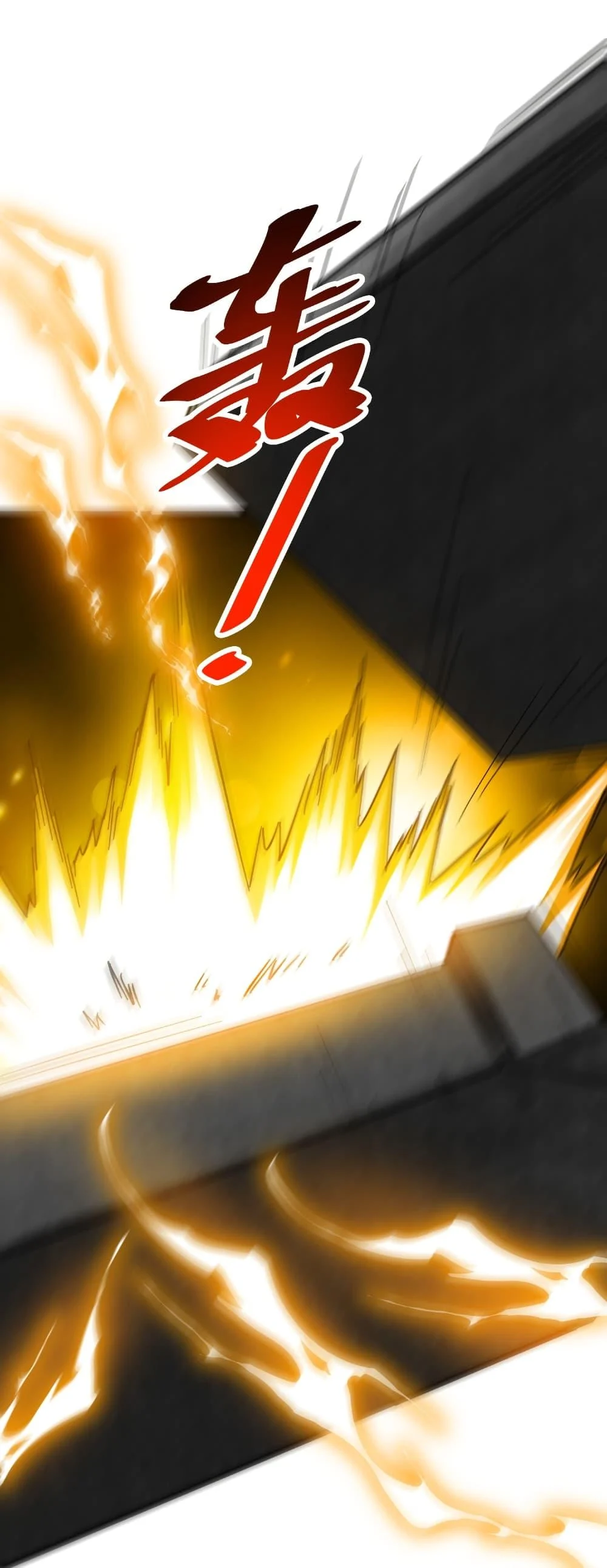 Start with Trillions of Coins ตอนที่ 184 page 41