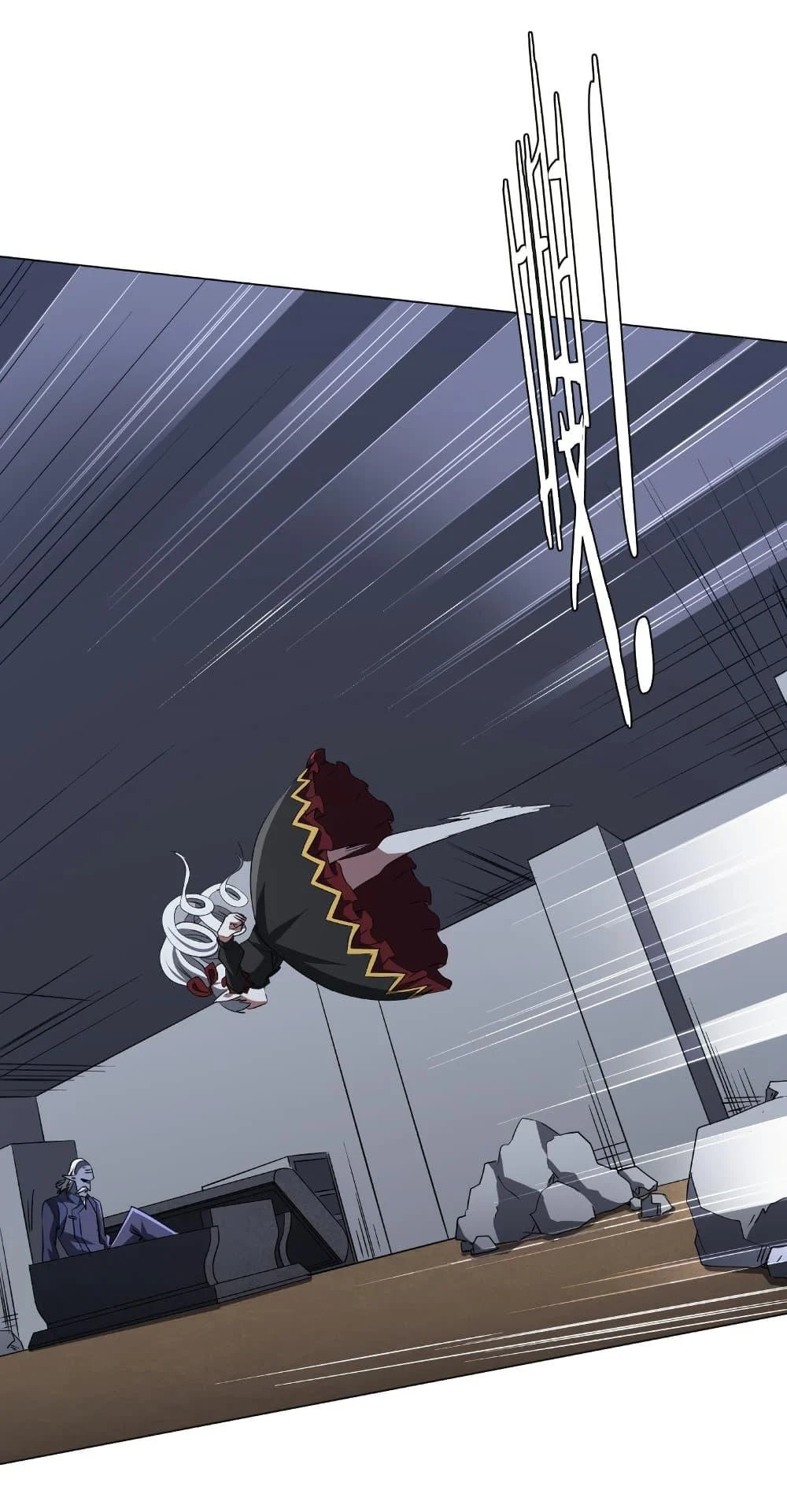 Start with Trillions of Coins ตอนที่ 185 page 2