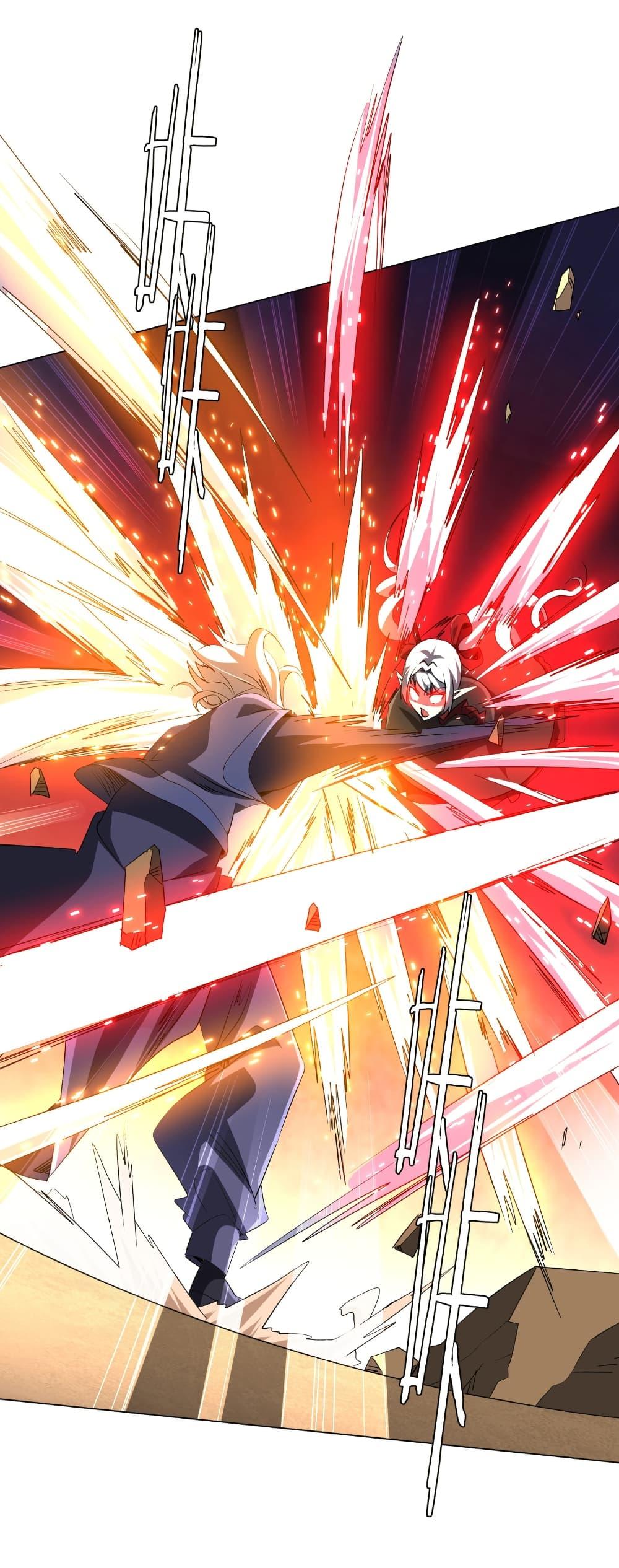 Start with Trillions of Coins ตอนที่ 185 page 8