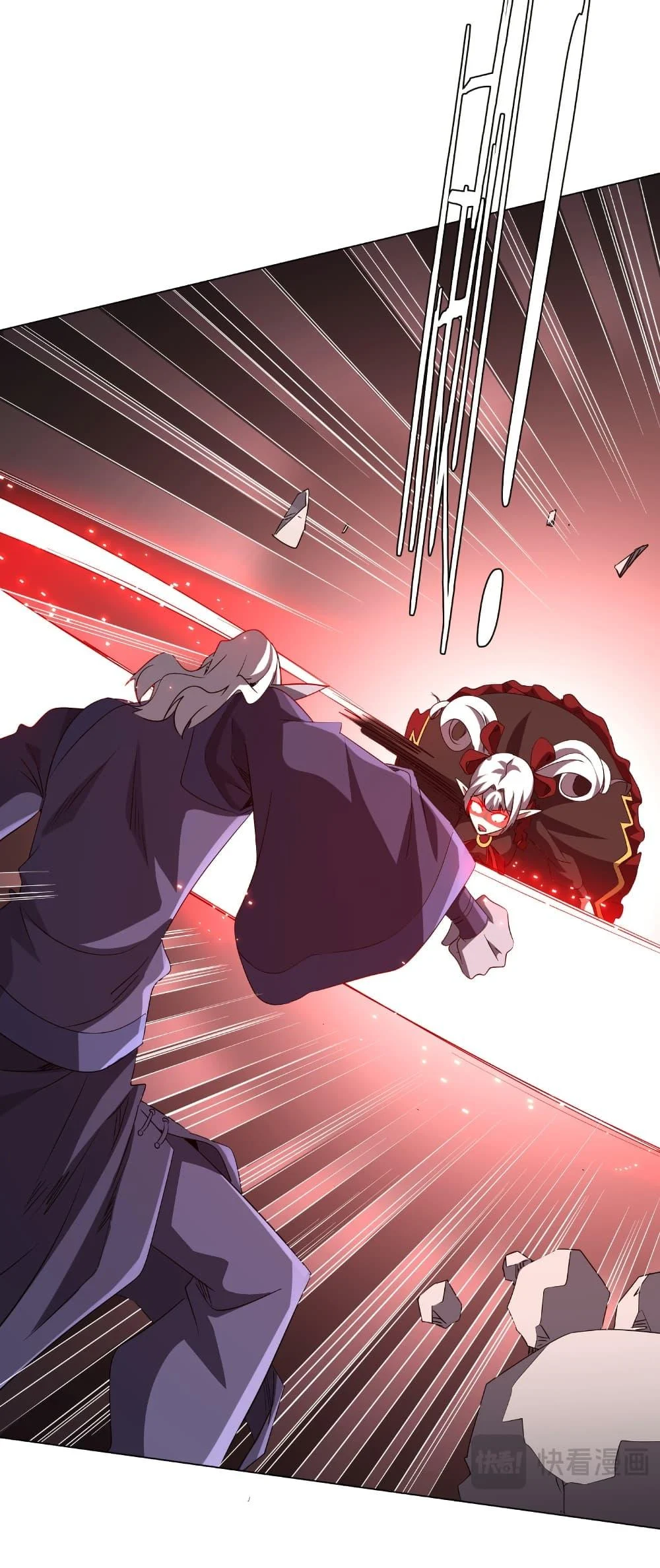 Start with Trillions of Coins ตอนที่ 185 page 13