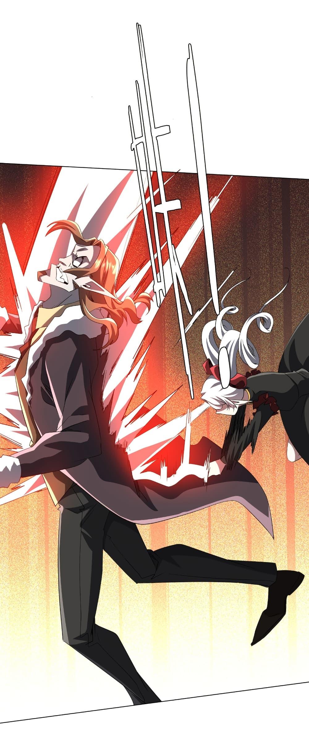 Start with Trillions of Coins ตอนที่ 185 page 27