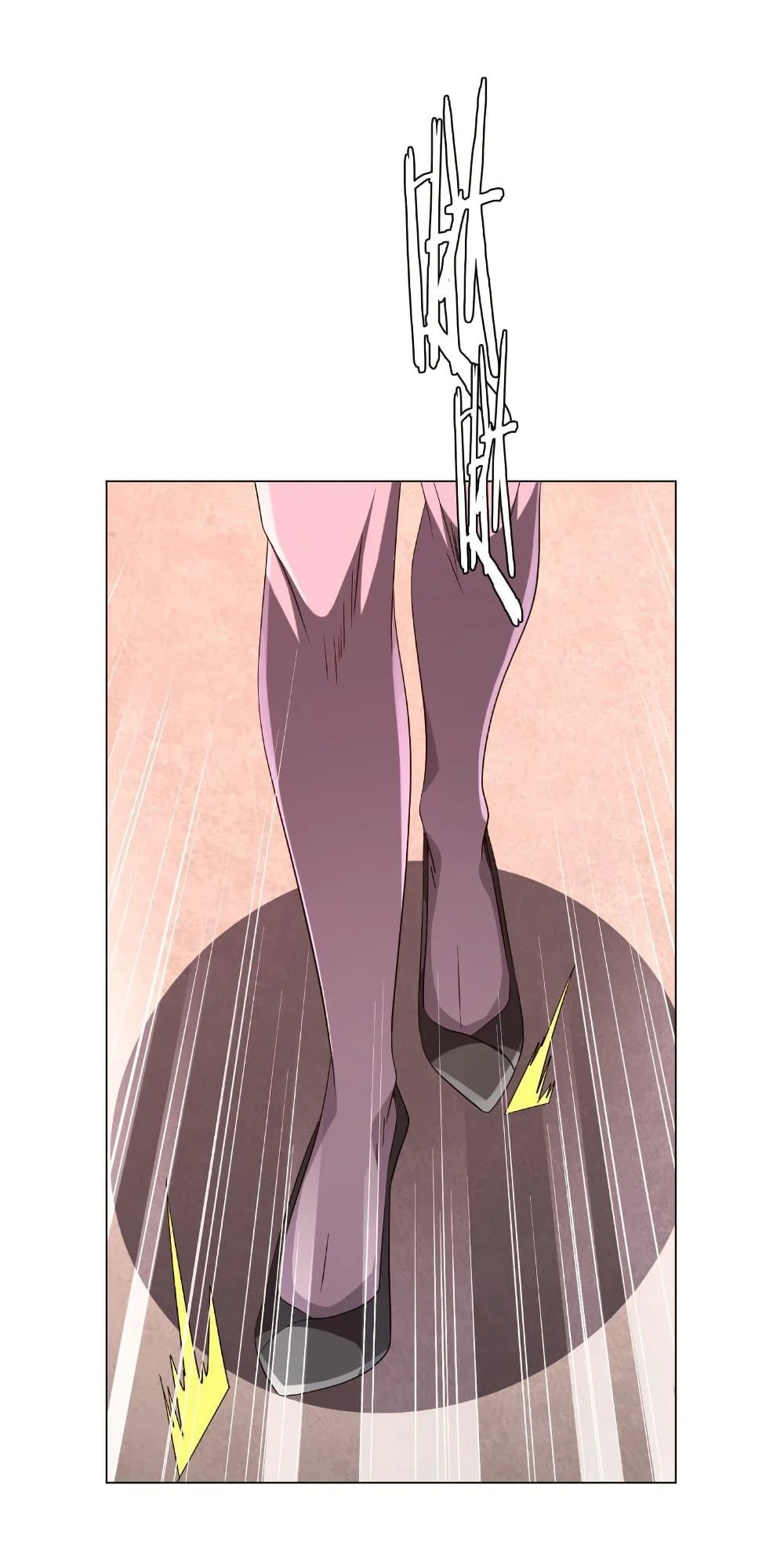 Start with Trillions of Coins ตอนที่ 186 page 6