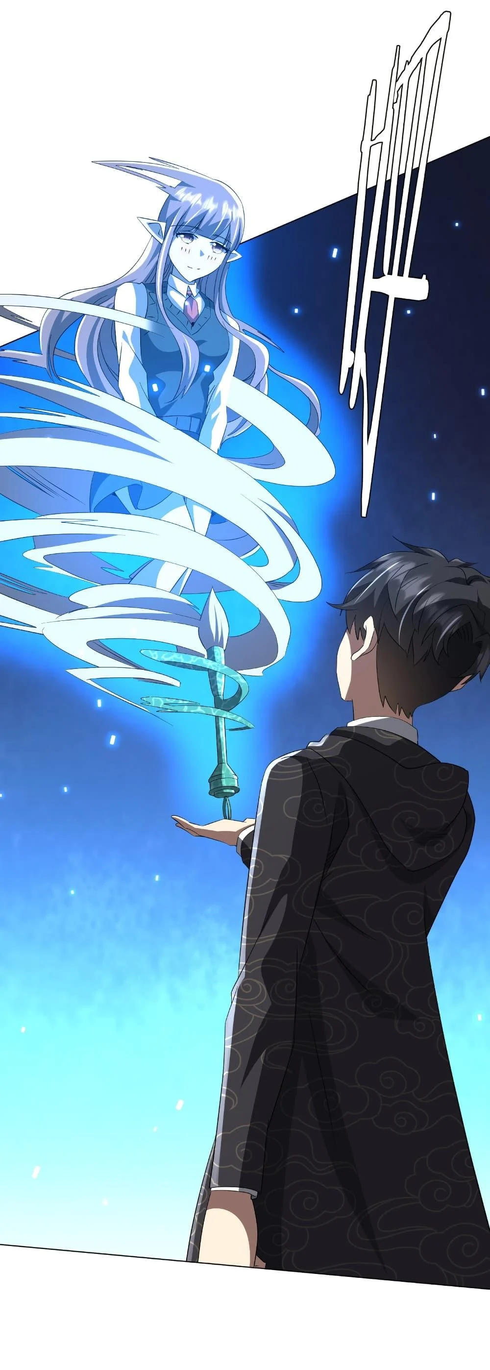 Start with Trillions of Coins ตอนที่ 186 page 42