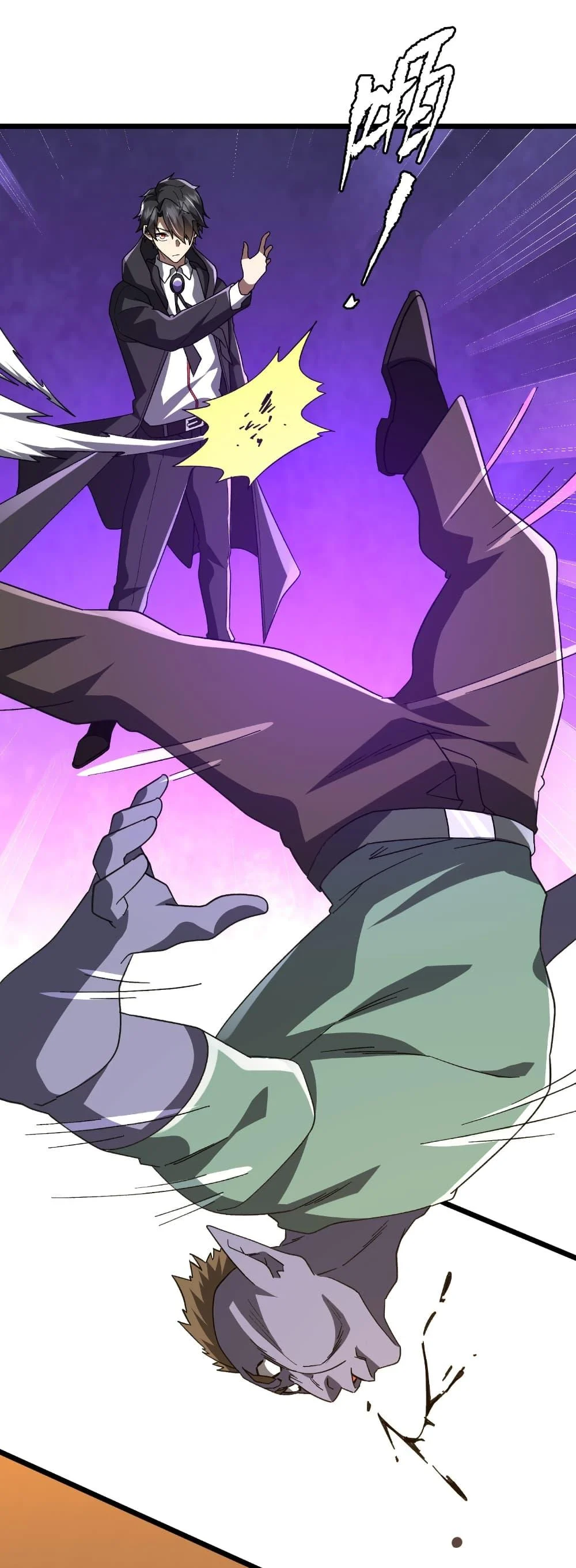 Start with Trillions of Coins ตอนที่ 189 page 6