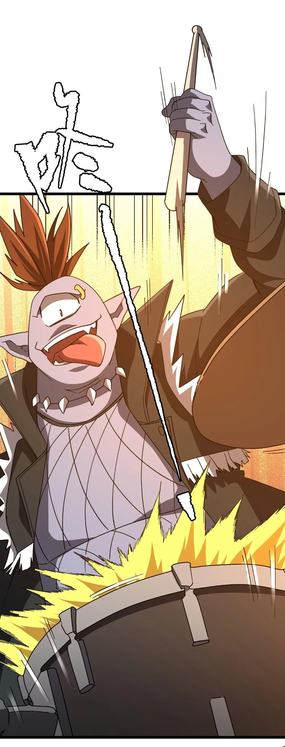 Start with Trillions of Coins ตอนที่ 189 page 21